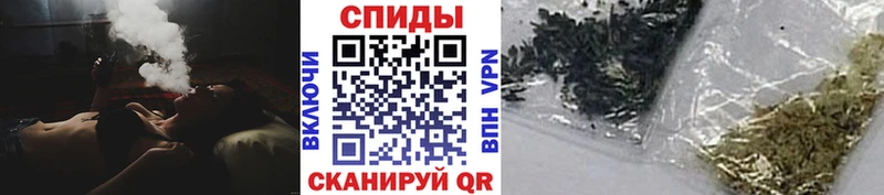 Бутират буратино  наркошоп  Ворсма 