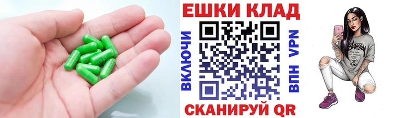 Экстази MDMA Ворсма