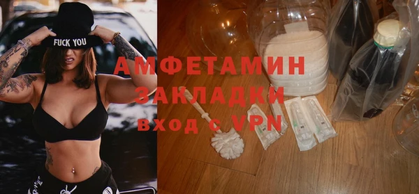 дурь Арсеньев