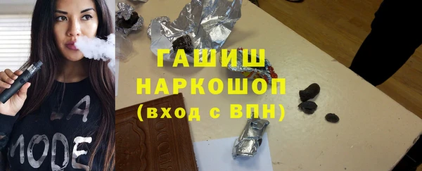 а пвп мука Балабаново