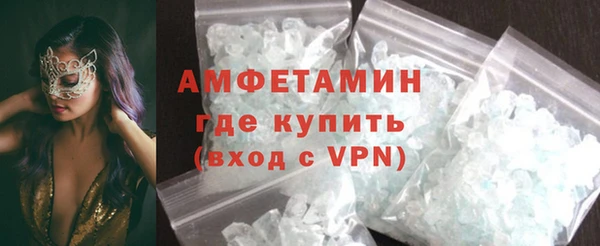 а пвп мука Балабаново