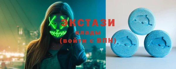 дурь Арсеньев