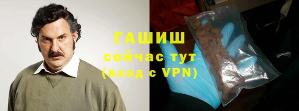 дурь Арсеньев