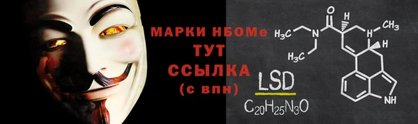 дурь Арсеньев
