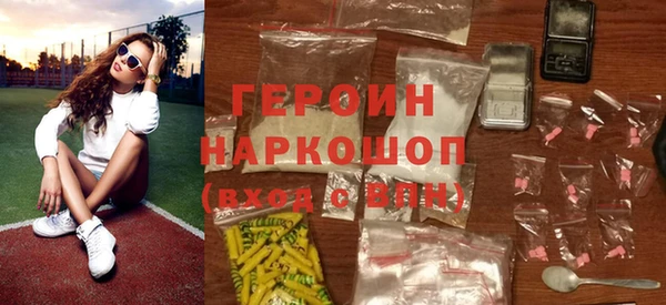 тгк Баксан
