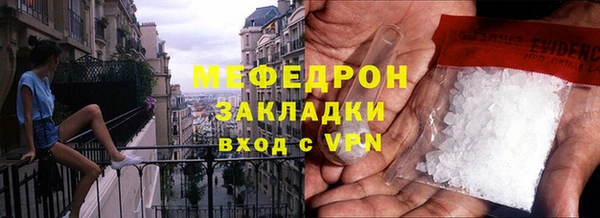 дурь Арсеньев