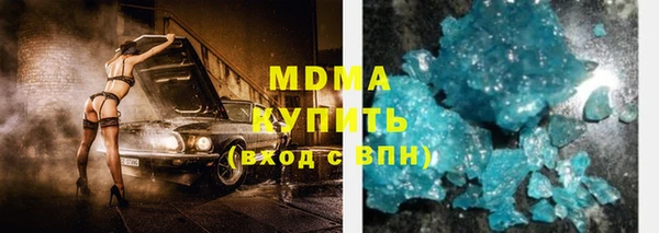 а пвп мука Балабаново