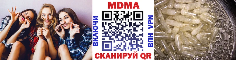 MDMA VHQ  Ворсма 